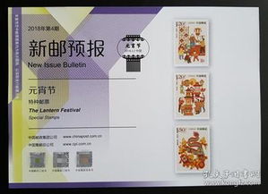 孔夫子旧书网吴氏报刊书屋 收藏时代的声音，翻阅历史的页码